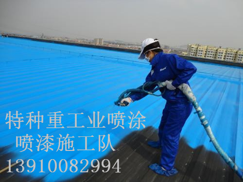 广陵除锈喷漆 & 设备厂房翻新